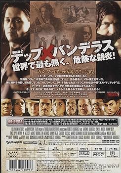 ミッキーローク ハーレーダビットソン&マルボロマン ミッキーローク Mickey